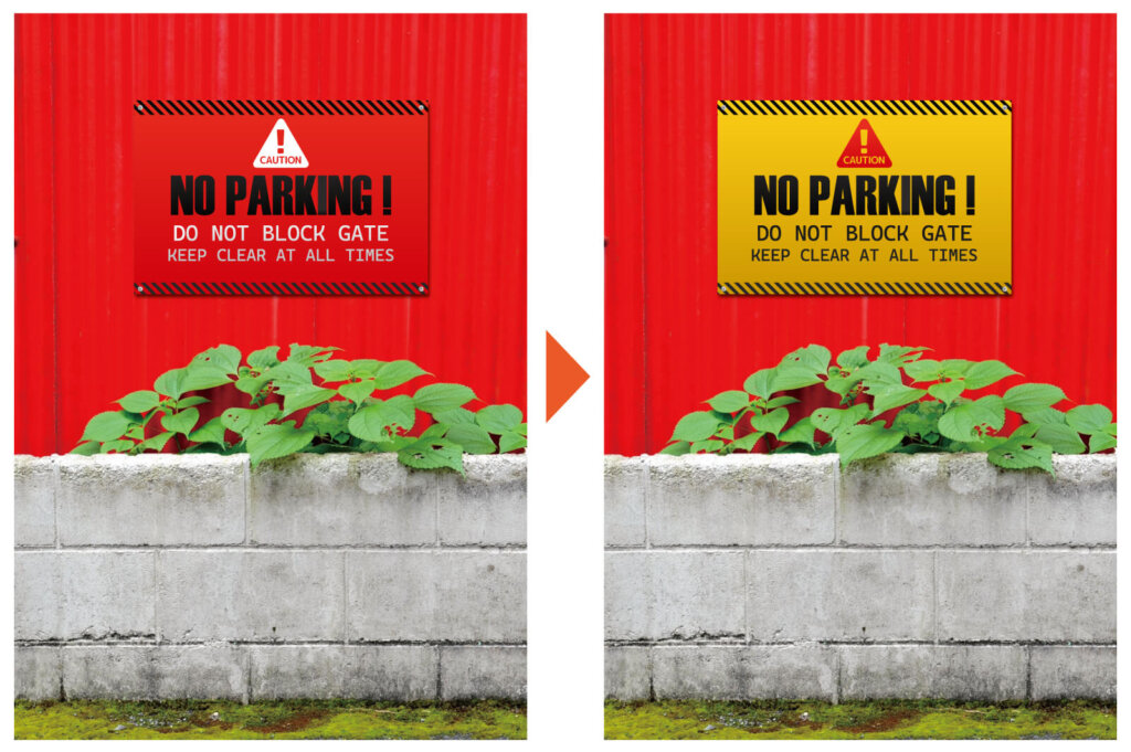 駐車禁止看板配色のポイント